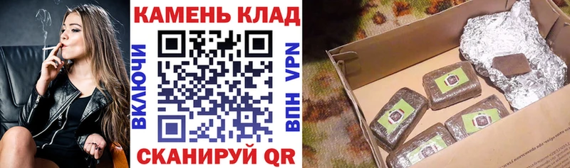 Цена Татарск MDMA APVP ГАШИШ Меф мяу мяу COCAIN