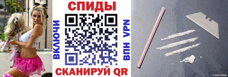 Amphetamine 97%  где купить наркоту  Татарск 