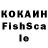 Амфетамин VHQ Siarhei Karava