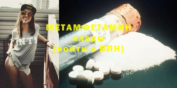 дмт Абдулино