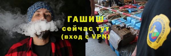 дмт Абдулино