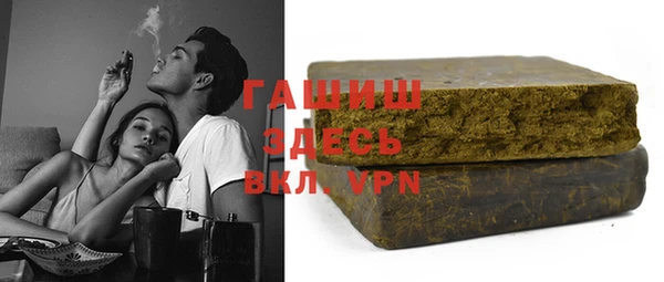 дмт Абдулино