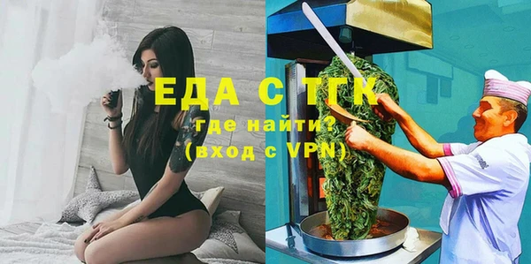 дмт Абдулино