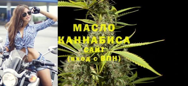 дмт Абдулино