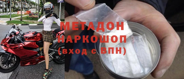 бутират Алзамай