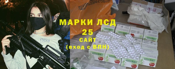дмт Абдулино